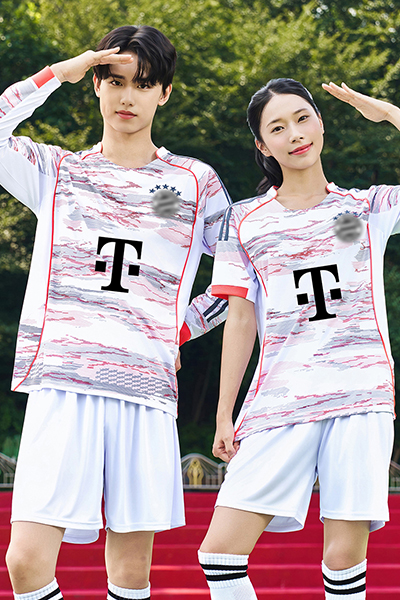 (5282)뮌헨어웨이